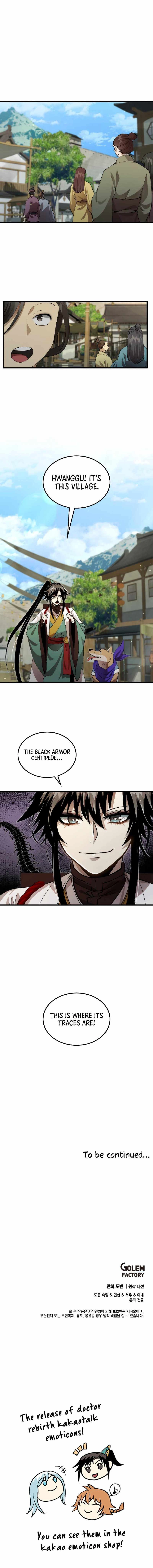 Doctor's Rebirth Chapter 127 10